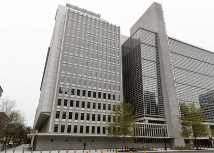 Bangladesh growth to pick up after slowdown | Bangladesh growth to pick up after slowdown Bangladesh growth to pick up after slowdown | Bangladesh growth to pick up after slowdown