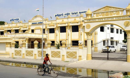 TN polls: Candidate list to be finalised today after scrutiny, withdrawals | TN polls: Candidate list to be finalised today after scrutiny, withdrawals TN polls: Candidate list to be finalised today after scrutiny, withdrawals | TN polls: Candidate list to be finalised today after scrutiny, withdrawals