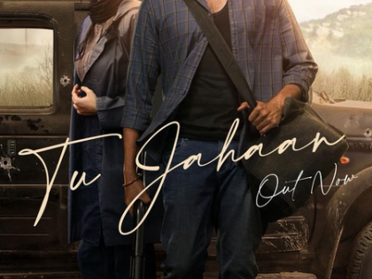 Aditya Rikhari says ‘it’s personal, honest on song ‘Tu Jahaan’ from ‘Dacoit’ | Aditya Rikhari says ‘it’s personal, honest on song ‘Tu Jahaan’ from ‘Dacoit’ Aditya Rikhari says ‘it’s personal, honest on song ‘Tu Jahaan’ from ‘Dacoit’ | Aditya Rikhari says ‘it’s personal, honest on song ‘Tu Jahaan’ from ‘Dacoit’