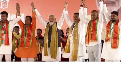 2021 Nandigram result will be replicated this time in entire Bengal, especially Bhabanipur: PM Modi | 2021 Nandigram result will be replicated this time in entire Bengal, especially Bhabanipur: PM Modi 2021 Nandigram result will be replicated this time in entire Bengal, especially Bhabanipur: PM Modi | 2021 Nandigram result will be replicated this time in entire Bengal, especially Bhabanipur: PM Modi