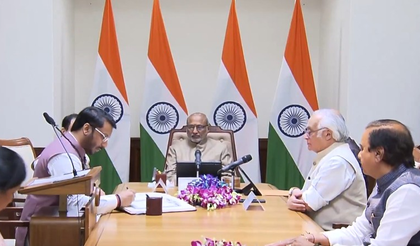 Ajit Pawar's son Parth Pawar takes oath as Rajya Sabha member | Ajit Pawar's son Parth Pawar takes oath as Rajya Sabha member Ajit Pawar's son Parth Pawar takes oath as Rajya Sabha member | Ajit Pawar's son Parth Pawar takes oath as Rajya Sabha member