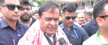 People will vote in large numbers for Assam’s development: Himanta Biswa Sarma | People will vote in large numbers for Assam’s development: Himanta Biswa Sarma People will vote in large numbers for Assam’s development: Himanta Biswa Sarma | People will vote in large numbers for Assam’s development: Himanta Biswa Sarma
