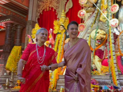 Kajol wishes birthday to the 'classy gal' Jaya Bachchan as she turns 78 | Kajol wishes birthday to the 'classy gal' Jaya Bachchan as she turns 78 Kajol wishes birthday to the 'classy gal' Jaya Bachchan as she turns 78 | Kajol wishes birthday to the 'classy gal' Jaya Bachchan as she turns 78