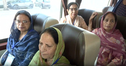 Baisakhi pilgrimage: Devotees depart from Delhi for Pakistan visit via Wagah border | Baisakhi pilgrimage: Devotees depart from Delhi for Pakistan visit via Wagah border Baisakhi pilgrimage: Devotees depart from Delhi for Pakistan visit via Wagah border | Baisakhi pilgrimage: Devotees depart from Delhi for Pakistan visit via Wagah border