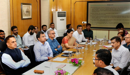 No govt events in hotels, private venues: Rajasthan Chief Secretary issues circular | No govt events in hotels, private venues: Rajasthan Chief Secretary issues circular No govt events in hotels, private venues: Rajasthan Chief Secretary issues circular | No govt events in hotels, private venues: Rajasthan Chief Secretary issues circular