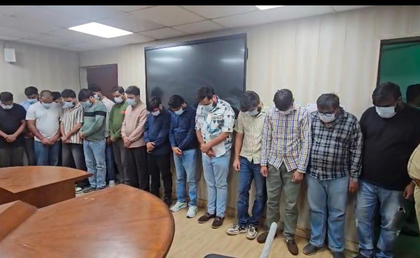 Fake call centre busted in Noida, 16 cyber fraudsters arrested | Fake call centre busted in Noida, 16 cyber fraudsters arrested Fake call centre busted in Noida, 16 cyber fraudsters arrested | Fake call centre busted in Noida, 16 cyber fraudsters arrested
