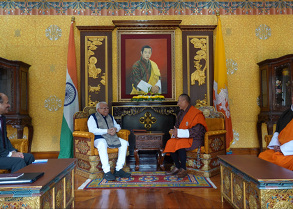 India, Bhutan discuss strengthening energy security and hydropower cooperation | India, Bhutan discuss strengthening energy security and hydropower cooperation India, Bhutan discuss strengthening energy security and hydropower cooperation | India, Bhutan discuss strengthening energy security and hydropower cooperation
