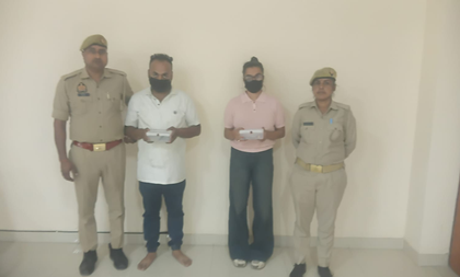 Dating app fraud racket busted in Noida, woman among two arrested | Dating app fraud racket busted in Noida, woman among two arrested Dating app fraud racket busted in Noida, woman among two arrested | Dating app fraud racket busted in Noida, woman among two arrested