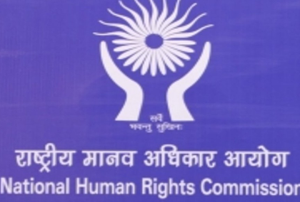 NHRC seeks report on Ahmedabad hostel food poisoning incident | NHRC seeks report on Ahmedabad hostel food poisoning incident NHRC seeks report on Ahmedabad hostel food poisoning incident | NHRC seeks report on Ahmedabad hostel food poisoning incident