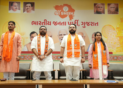 Gujarat: BJP Youth Wing resolves to secure 'grand victory' in local polls | Gujarat: BJP Youth Wing resolves to secure 'grand victory' in local polls Gujarat: BJP Youth Wing resolves to secure 'grand victory' in local polls | Gujarat: BJP Youth Wing resolves to secure 'grand victory' in local polls 