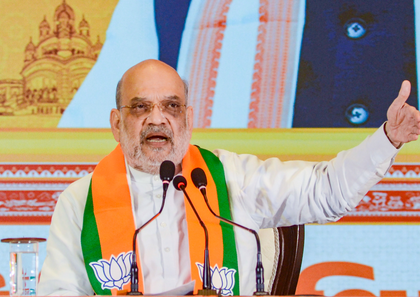 Mamata Banerjee cannot ‘protect’ illegal infiltrators: HM Amit Shah | Mamata Banerjee cannot ‘protect’ illegal infiltrators: HM Amit Shah Mamata Banerjee cannot ‘protect’ illegal infiltrators: HM Amit Shah | Mamata Banerjee cannot ‘protect’ illegal infiltrators: HM Amit Shah 