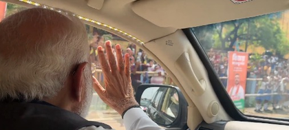 PM Modi shares glimpses of Asansol rally, says Bengal backs BJP’s development agenda | PM Modi shares glimpses of Asansol rally, says Bengal backs BJP’s development agenda PM Modi shares glimpses of Asansol rally, says Bengal backs BJP’s development agenda | PM Modi shares glimpses of Asansol rally, says Bengal backs BJP’s development agenda