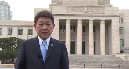 Japan downgrades description of China in diplomatic report, drops 'most important' tag | Japan downgrades description of China in diplomatic report, drops 'most important' tag Japan downgrades description of China in diplomatic report, drops 'most important' tag | Japan downgrades description of China in diplomatic report, drops 'most important' tag