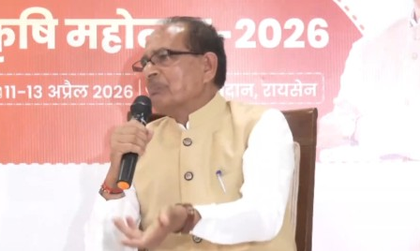 Centre to cushion farmers from global fertiliser price rise, roll out ‘Farmer ID’: Shivraj | Centre to cushion farmers from global fertiliser price rise, roll out ‘Farmer ID’: Shivraj Centre to cushion farmers from global fertiliser price rise, roll out ‘Farmer ID’: Shivraj | Centre to cushion farmers from global fertiliser price rise, roll out ‘Farmer ID’: Shivraj