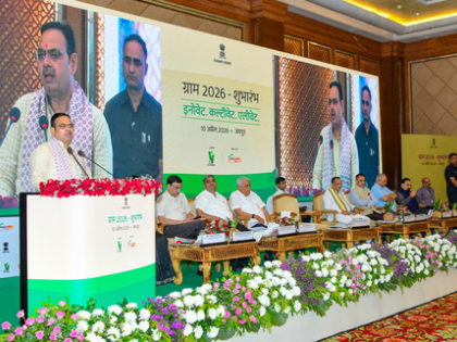 'GRAM' will offer unified platform for farmers, experts, investors: Rajasthan CM | 'GRAM' will offer unified platform for farmers, experts, investors: Rajasthan CM 'GRAM' will offer unified platform for farmers, experts, investors: Rajasthan CM | 'GRAM' will offer unified platform for farmers, experts, investors: Rajasthan CM