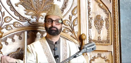 West Asia crisis: Mirwaiz Umar Farooq backs diplomacy, calls for resolution based on justice | West Asia crisis: Mirwaiz Umar Farooq backs diplomacy, calls for resolution based on justice West Asia crisis: Mirwaiz Umar Farooq backs diplomacy, calls for resolution based on justice | West Asia crisis: Mirwaiz Umar Farooq backs diplomacy, calls for resolution based on justice