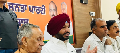 Will apprise Punjab Guv about businessman threatened by minister, says Union Minister Bittu | Will apprise Punjab Guv about businessman threatened by minister, says Union Minister Bittu Will apprise Punjab Guv about businessman threatened by minister, says Union Minister Bittu | Will apprise Punjab Guv about businessman threatened by minister, says Union Minister Bittu