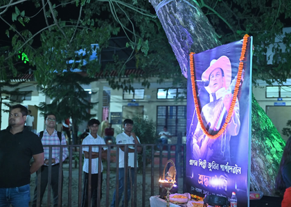 Zubeen Garg death case: Key accused Shyamkanu Mahanta seeks bail | Zubeen Garg death case: Key accused Shyamkanu Mahanta seeks bail Zubeen Garg death case: Key accused Shyamkanu Mahanta seeks bail | Zubeen Garg death case: Key accused Shyamkanu Mahanta seeks bail