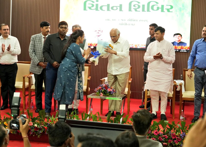 Hi-tech nurseries, mangrove expansion among key outcomes of Gujarat Forest meet | Hi-tech nurseries, mangrove expansion among key outcomes of Gujarat Forest meet Hi-tech nurseries, mangrove expansion among key outcomes of Gujarat Forest meet | Hi-tech nurseries, mangrove expansion among key outcomes of Gujarat Forest meet 