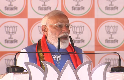 Such a crowd, public enthusiasm in my rallies in Bengal was not even witnessed in my Gujarat: PM Modi | Such a crowd, public enthusiasm in my rallies in Bengal was not even witnessed in my Gujarat: PM Modi Such a crowd, public enthusiasm in my rallies in Bengal was not even witnessed in my Gujarat: PM Modi | Such a crowd, public enthusiasm in my rallies in Bengal was not even witnessed in my Gujarat: PM Modi