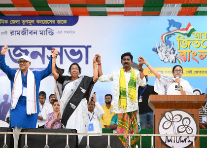 CM Banerjee criticises BJP over its promise to implement UCC in West Bengal | CM Banerjee criticises BJP over its promise to implement UCC in West Bengal CM Banerjee criticises BJP over its promise to implement UCC in West Bengal | CM Banerjee criticises BJP over its promise to implement UCC in West Bengal