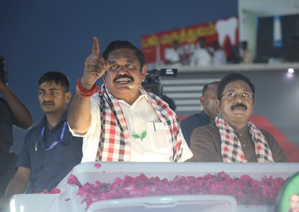 TN polls: EPS slams DMK in Thanjavur rally, defends AIADMK's Cauvery record | TN polls: EPS slams DMK in Thanjavur rally, defends AIADMK's Cauvery record TN polls: EPS slams DMK in Thanjavur rally, defends AIADMK's Cauvery record | TN polls: EPS slams DMK in Thanjavur rally, defends AIADMK's Cauvery record