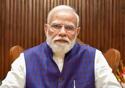 PM Modi expresses grief over road accident in Bihar's Katihar | PM Modi expresses grief over road accident in Bihar's Katihar PM Modi expresses grief over road accident in Bihar's Katihar | PM Modi expresses grief over road accident in Bihar's Katihar