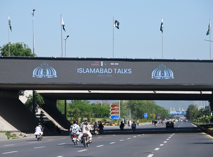 West Asia developments raise scepticism on Pakistan's ability to convert talks into peaceful settlement | West Asia developments raise scepticism on Pakistan's ability to convert talks into peaceful settlement