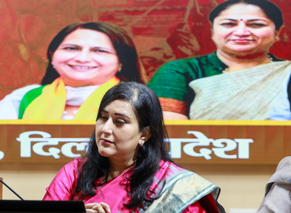 Rahul Gandhi determined for ‘century of defeats’, says Bansuri Swaraj | Rahul Gandhi determined for ‘century of defeats’, says Bansuri Swaraj Rahul Gandhi determined for ‘century of defeats’, says Bansuri Swaraj | Rahul Gandhi determined for ‘century of defeats’, says Bansuri Swaraj