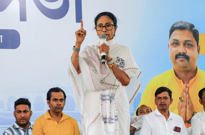 Mamata Banerjee pushes ‘Sinister Plan’ narrative in BJP-targeted Bengal belt | Mamata Banerjee pushes ‘Sinister Plan’ narrative in BJP-targeted Bengal belt Mamata Banerjee pushes ‘Sinister Plan’ narrative in BJP-targeted Bengal belt | Mamata Banerjee pushes ‘Sinister Plan’ narrative in BJP-targeted Bengal belt
