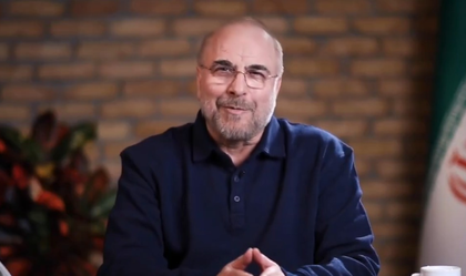 US failed to gain Iran's trust during talks: Iranian Parliament Speaker Ghalibaf | US failed to gain Iran's trust during talks: Iranian Parliament Speaker Ghalibaf US failed to gain Iran's trust during talks: Iranian Parliament Speaker Ghalibaf | US failed to gain Iran's trust during talks: Iranian Parliament Speaker Ghalibaf