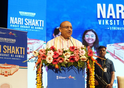 Delhi Speaker Vijender Gupta highlights role of young leaders in achieving 'Viksit Bharat@2024' | Delhi Speaker Vijender Gupta highlights role of young leaders in achieving 'Viksit Bharat@2024' Delhi Speaker Vijender Gupta highlights role of young leaders in achieving 'Viksit Bharat@2024' | Delhi Speaker Vijender Gupta highlights role of young leaders in achieving 'Viksit Bharat@2024'