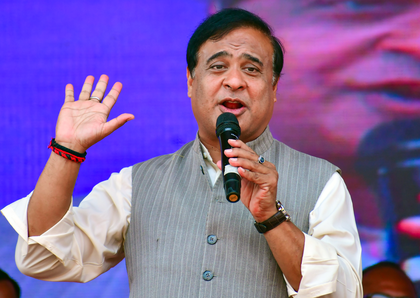 Assam CM backs Women’s Reservation Bill, calls it a milestone for gender equality | Assam CM backs Women’s Reservation Bill, calls it a milestone for gender equality Assam CM backs Women’s Reservation Bill, calls it a milestone for gender equality | Assam CM backs Women’s Reservation Bill, calls it a milestone for gender equality