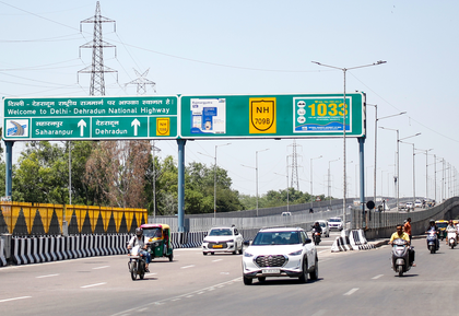 PM Modi to inaugurate Delhi–Dehradun Economic Corridor tomorrow, key details | PM Modi to inaugurate Delhi–Dehradun Economic Corridor tomorrow, key details PM Modi to inaugurate Delhi–Dehradun Economic Corridor tomorrow, key details | PM Modi to inaugurate Delhi–Dehradun Economic Corridor tomorrow, key details