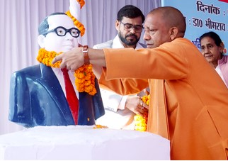 Adopting Babasaheb’s thoughts will build harmonious, empowered, prosperous state: CM Yogi | Adopting Babasaheb’s thoughts will build harmonious, empowered, prosperous state: CM Yogi Adopting Babasaheb’s thoughts will build harmonious, empowered, prosperous state: CM Yogi | Adopting Babasaheb’s thoughts will build harmonious, empowered, prosperous state: CM Yogi