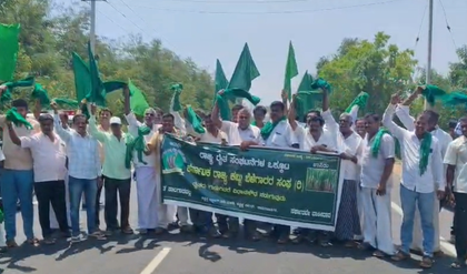 K'taka farmers oppose Priyanka Gandhi’s Bandipur night traffic move, raise concerns over Keralam–Nanjangud rail link | K'taka farmers oppose Priyanka Gandhi’s Bandipur night traffic move, raise concerns over Keralam–Nanjangud rail link K'taka farmers oppose Priyanka Gandhi’s Bandipur night traffic move, raise concerns over Keralam–Nanjangud rail link | K'taka farmers oppose Priyanka Gandhi’s Bandipur night traffic move, raise concerns over Keralam–Nanjangud rail link