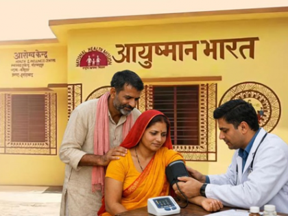 Over 2,600 registers for Ayushman Bharat Hackathon; last day to apply today | Over 2,600 registers for Ayushman Bharat Hackathon; last day to apply today Over 2,600 registers for Ayushman Bharat Hackathon; last day to apply today | Over 2,600 registers for Ayushman Bharat Hackathon; last day to apply today