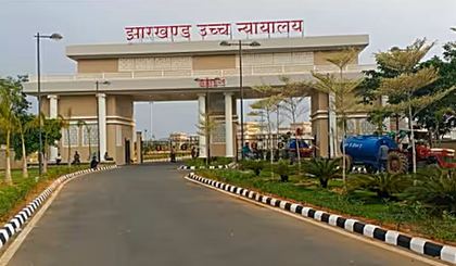 Jharkhand HC raps govt over delay in constitutional appointments, sets 10-day deadline | Jharkhand HC raps govt over delay in constitutional appointments, sets 10-day deadline Jharkhand HC raps govt over delay in constitutional appointments, sets 10-day deadline | Jharkhand HC raps govt over delay in constitutional appointments, sets 10-day deadline