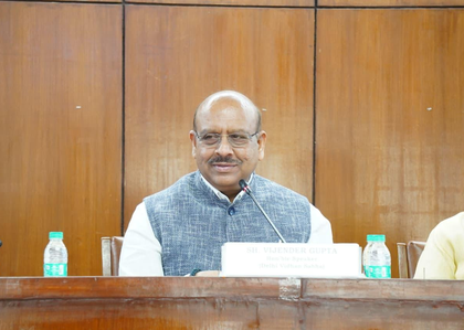 Delhi Assembly gets bomb threat on email, Speaker seeks police chief's help | Delhi Assembly gets bomb threat on email, Speaker seeks police chief's help Delhi Assembly gets bomb threat on email, Speaker seeks police chief's help | Delhi Assembly gets bomb threat on email, Speaker seeks police chief's help