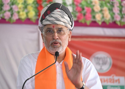 'His roots are in Italy, can never understand rural poverty': Gujarat BJP chief slams Rahul Gandhi | 'His roots are in Italy, can never understand rural poverty': Gujarat BJP chief slams Rahul Gandhi 'His roots are in Italy, can never understand rural poverty': Gujarat BJP chief slams Rahul Gandhi | 'His roots are in Italy, can never understand rural poverty': Gujarat BJP chief slams Rahul Gandhi