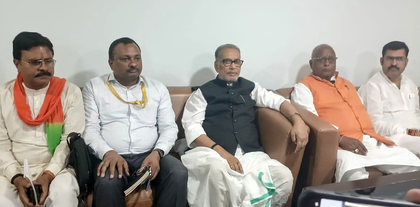 Bihar: Radha Mohan Singh claims next CM finalised, announcement soon | Bihar: Radha Mohan Singh claims next CM finalised, announcement soon Bihar: Radha Mohan Singh claims next CM finalised, announcement soon | Bihar: Radha Mohan Singh claims next CM finalised, announcement soon