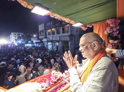 UCC not agenda of just BJP but of India's Constitution: HM Amit Shah | UCC not agenda of just BJP but of India's Constitution: HM Amit Shah UCC not agenda of just BJP but of India's Constitution: HM Amit Shah | UCC not agenda of just BJP but of India's Constitution: HM Amit Shah