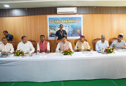 MP CM calls for joint efforts to preserve Narmada, orders strict action on encroachments | MP CM calls for joint efforts to preserve Narmada, orders strict action on encroachments MP CM calls for joint efforts to preserve Narmada, orders strict action on encroachments | MP CM calls for joint efforts to preserve Narmada, orders strict action on encroachments