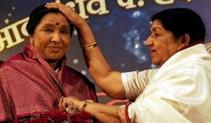 Asha Bhosle-Lata Mangeshkar's brother announces Asia's biggest hospital dedicated to his sisters | Asha Bhosle-Lata Mangeshkar's brother announces Asia's biggest hospital dedicated to his sisters Asha Bhosle-Lata Mangeshkar's brother announces Asia's biggest hospital dedicated to his sisters | Asha Bhosle-Lata Mangeshkar's brother announces Asia's biggest hospital dedicated to his sisters