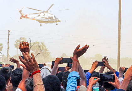 Bengal polls: Amit Shah's hectic schedule continues; Rahul Gandhi begins his campaign today | Bengal polls: Amit Shah's hectic schedule continues; Rahul Gandhi begins his campaign today Bengal polls: Amit Shah's hectic schedule continues; Rahul Gandhi begins his campaign today | Bengal polls: Amit Shah's hectic schedule continues; Rahul Gandhi begins his campaign today