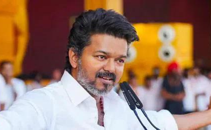 Vijay to campaign in TN's Tiruppur today; roadshow in key seats amid tight security | Vijay to campaign in TN's Tiruppur today; roadshow in key seats amid tight security Vijay to campaign in TN's Tiruppur today; roadshow in key seats amid tight security | Vijay to campaign in TN's Tiruppur today; roadshow in key seats amid tight security