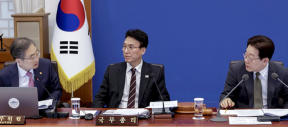 South Korea dispatched envoys to secure alternative supply chains amid Mideast crisis: FM | South Korea dispatched envoys to secure alternative supply chains amid Mideast crisis: FM South Korea dispatched envoys to secure alternative supply chains amid Mideast crisis: FM | South Korea dispatched envoys to secure alternative supply chains amid Mideast crisis: FM