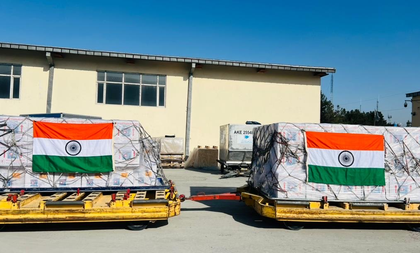 India sends vaccines to Afghanistan for child immunisation programme against TB | India sends vaccines to Afghanistan for child immunisation programme against TB India sends vaccines to Afghanistan for child immunisation programme against TB | India sends vaccines to Afghanistan for child immunisation programme against TB
