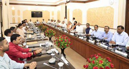 Responsibility of taking Bihar forward on you; will keep watchful eye: Nitish's last cabinet meet message | Responsibility of taking Bihar forward on you; will keep watchful eye: Nitish's last cabinet meet message Responsibility of taking Bihar forward on you; will keep watchful eye: Nitish's last cabinet meet message | Responsibility of taking Bihar forward on you; will keep watchful eye: Nitish's last cabinet meet message