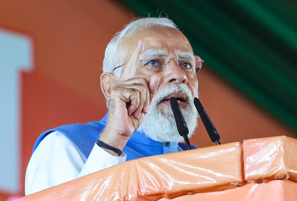 From ‘pharmacy of world’ to innovation hub: PM Modi bats for India’s pharma leap | From ‘pharmacy of world’ to innovation hub: PM Modi bats for India’s pharma leap From ‘pharmacy of world’ to innovation hub: PM Modi bats for India’s pharma leap | From ‘pharmacy of world’ to innovation hub: PM Modi bats for India’s pharma leap